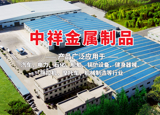 牛博网_牛博(中国)