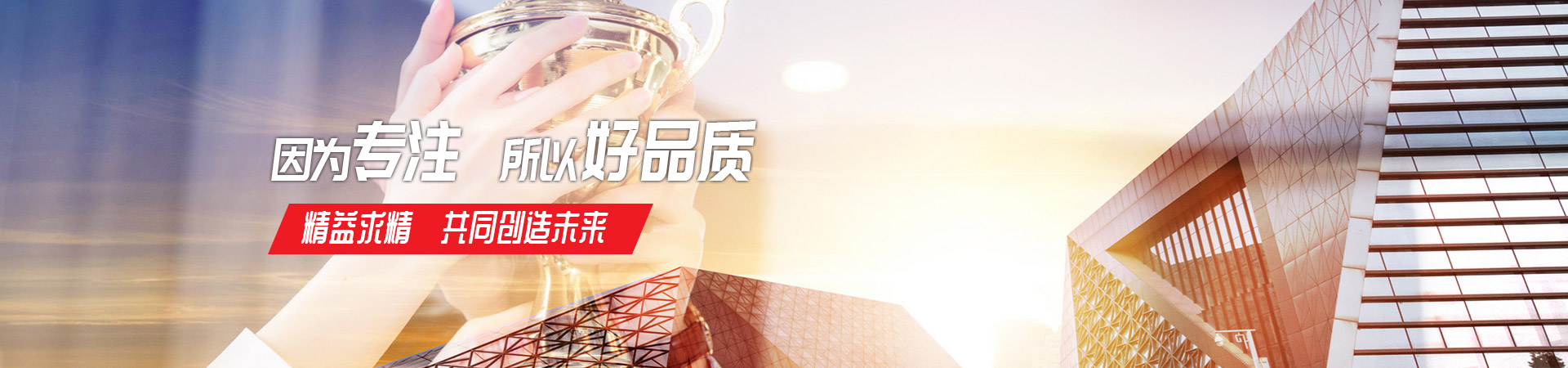 牛博网_牛博(中国)