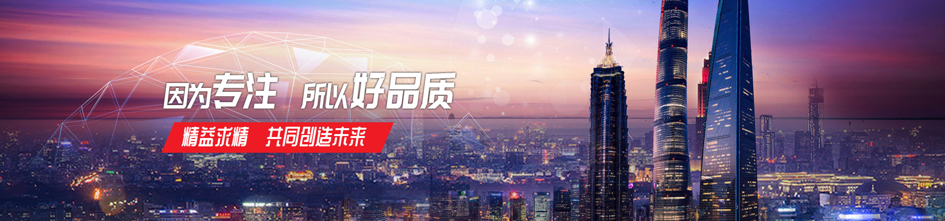 牛博网_牛博(中国)